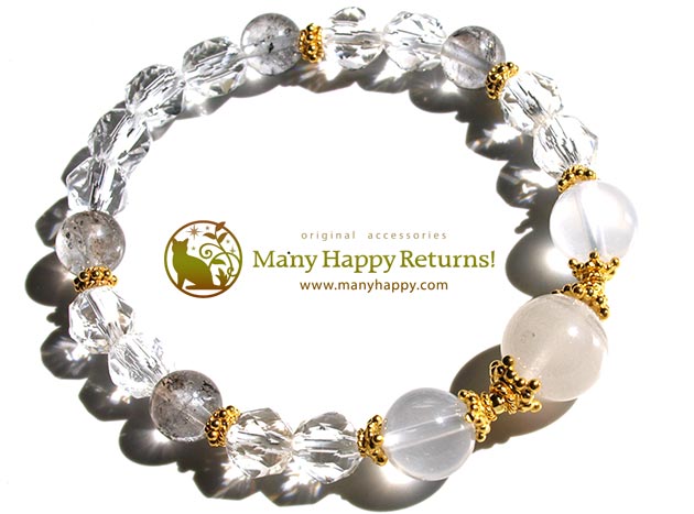 �p���[�X�g�[���u���X���b�g