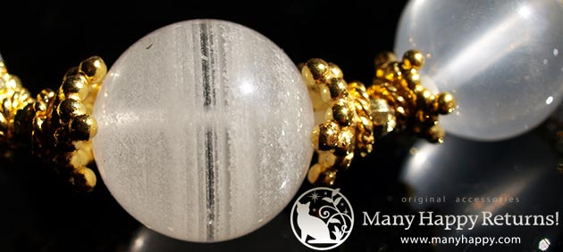 �p���[�X�g�[���u���X���b�g