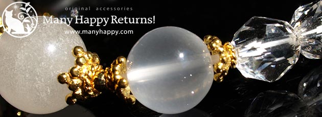 �p���[�X�g�[���u���X���b�g