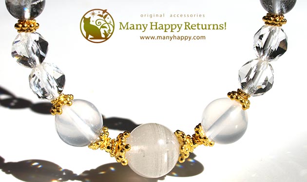 �p���[�X�g�[���u���X���b�g