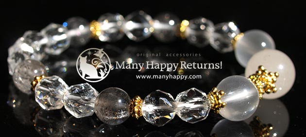 �p���[�X�g�[���u���X���b�g