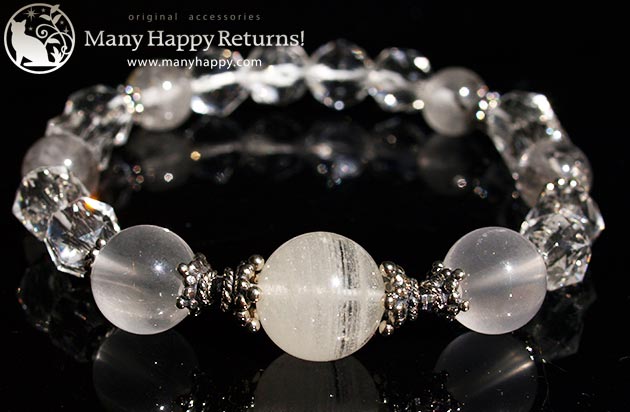 �p���[�X�g�[���u���X