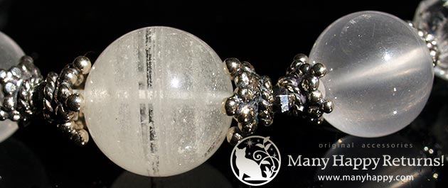 �p���[�X�g�[���u���X���b�g