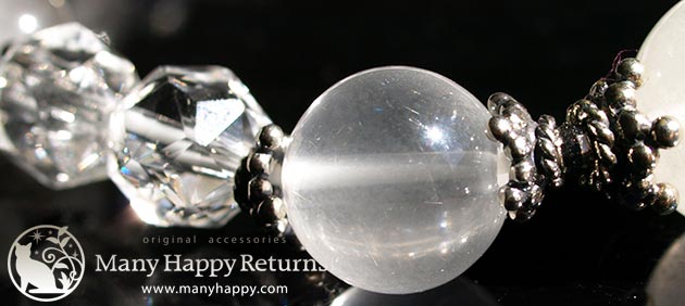 �p���[�X�g�[���u���X���b�g