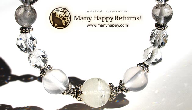 �p���[�X�g�[���u���X���b�g