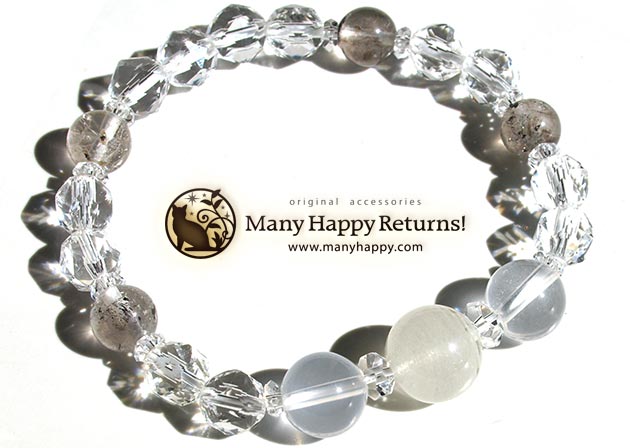 �p���[�X�g�[���u���X���b�g