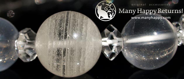 �p���[�X�g�[���u���X���b�g