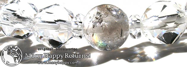 �p���[�X�g�[���u���X���b�g