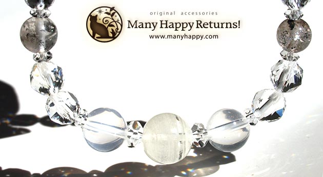 �p���[�X�g�[���u���X���b�g