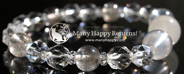 �p���[�X�g�[���u���X���b�g