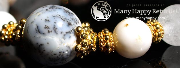 �p���[�X�g�[���u���X���b�g