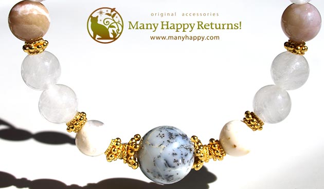 �p���[�X�g�[���u���X���b�g