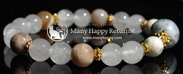 �p���[�X�g�[���u���X���b�g