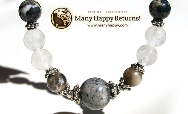 �p���[�X�g�[���u���X���b�g