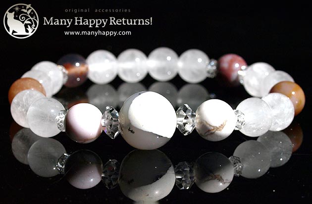 �p���[�X�g�[���u���X