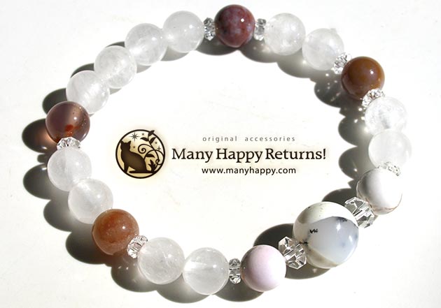 �p���[�X�g�[���u���X���b�g