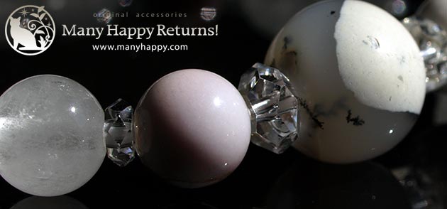 �p���[�X�g�[���u���X���b�g