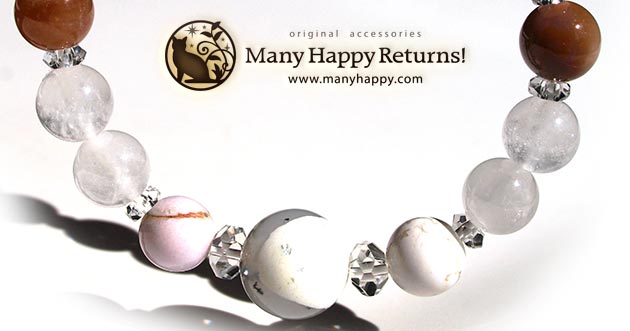 �p���[�X�g�[���u���X���b�g