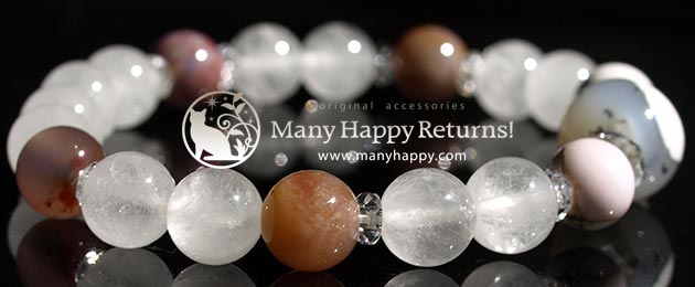 �p���[�X�g�[���u���X���b�g