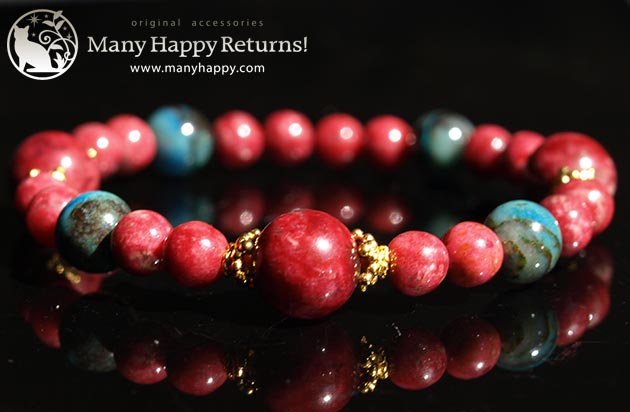 �p���[�X�g�[���u���X