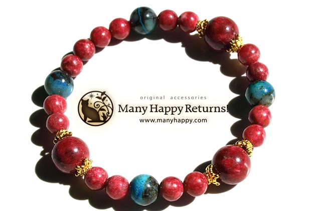 �p���[�X�g�[���u���X���b�g