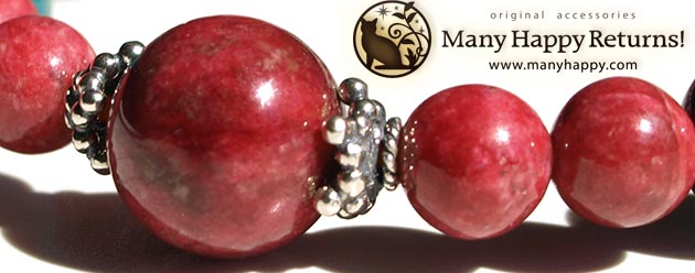 �p���[�X�g�[���u���X���b�g