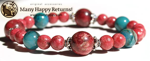 �p���[�X�g�[���u���X���b�g