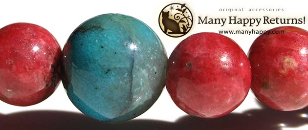 �p���[�X�g�[���u���X���b�g