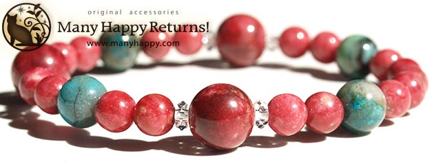 �p���[�X�g�[���u���X���b�g