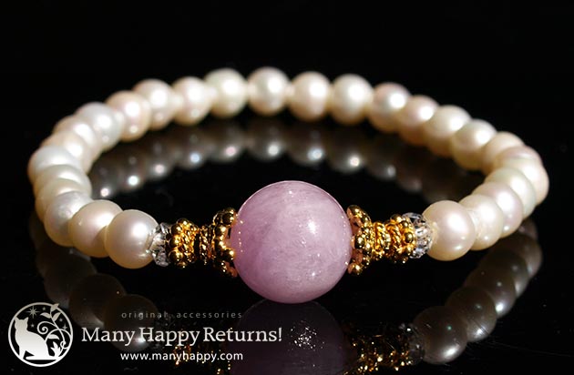 �p���[�X�g�[���u���X