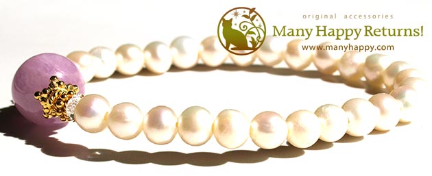 �p���[�X�g�[���u���X���b�g