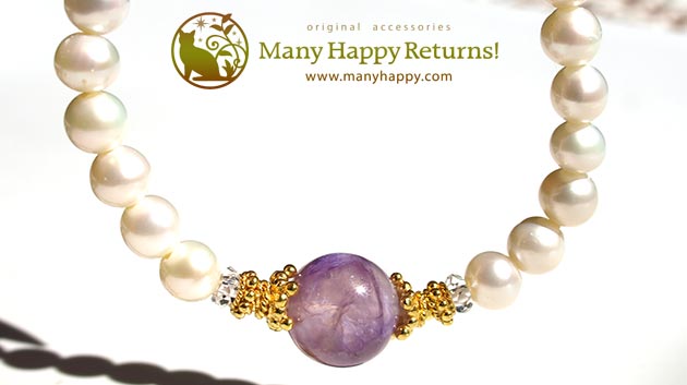 �p���[�X�g�[���u���X���b�g