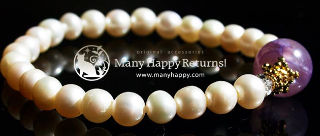 �p���[�X�g�[���u���X���b�g