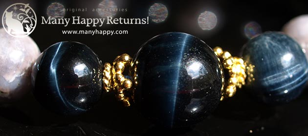 �p���[�X�g�[���u���X���b�g