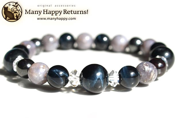 �p���[�X�g�[���u���X