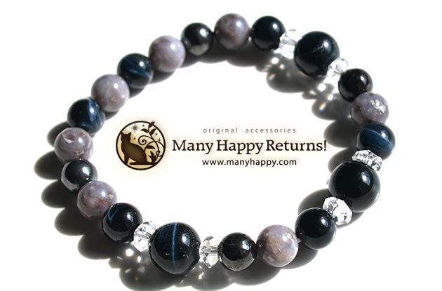 �p���[�X�g�[���u���X���b�g