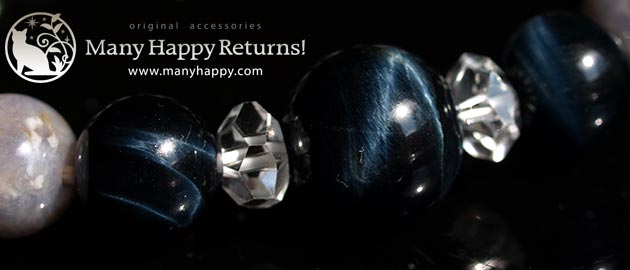 �p���[�X�g�[���u���X���b�g