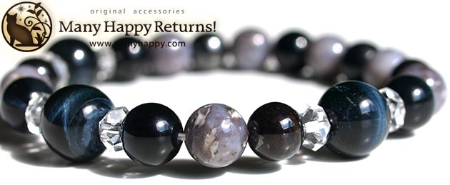 �p���[�X�g�[���u���X���b�g