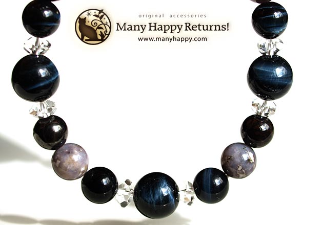 �p���[�X�g�[���u���X���b�g