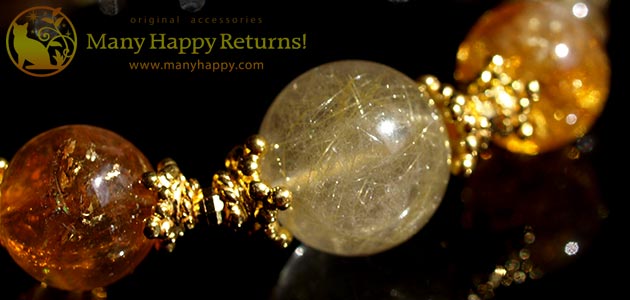 �p���[�X�g�[���u���X���b�g