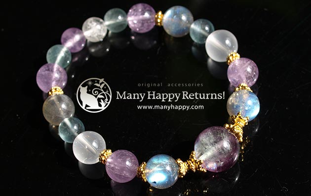 �p���[�X�g�[���u���X���b�g