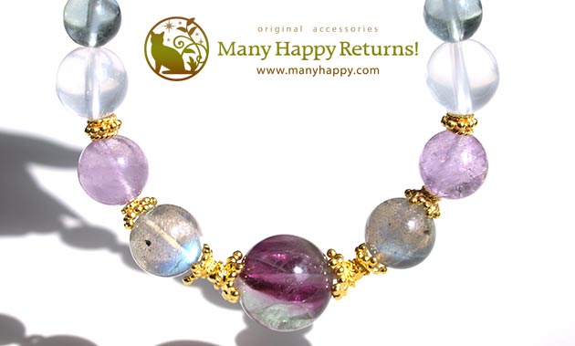 �p���[�X�g�[���u���X���b�g