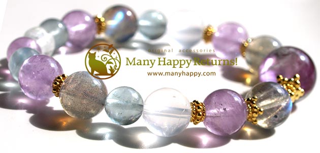 �p���[�X�g�[���u���X���b�g