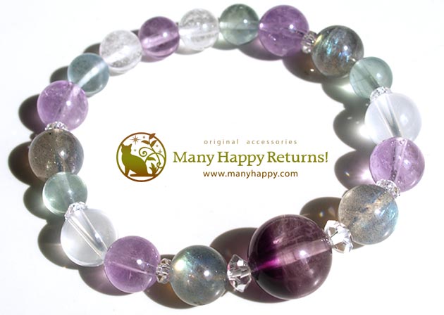 �p���[�X�g�[���u���X���b�g