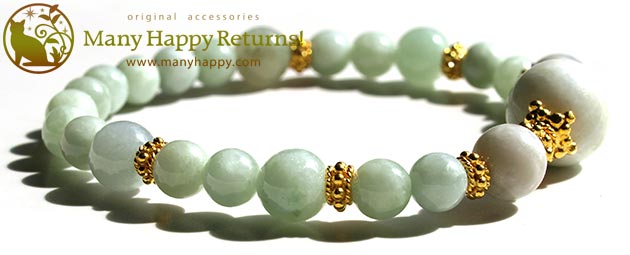 �p���[�X�g�[���u���X���b�g