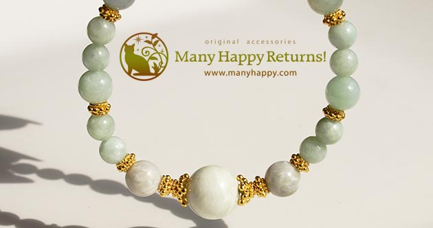 �p���[�X�g�[���u���X���b�g