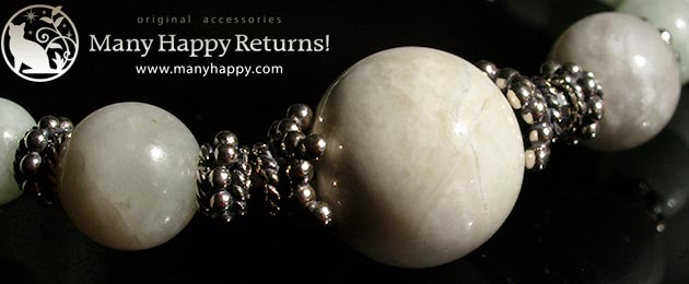 �p���[�X�g�[���u���X���b�g