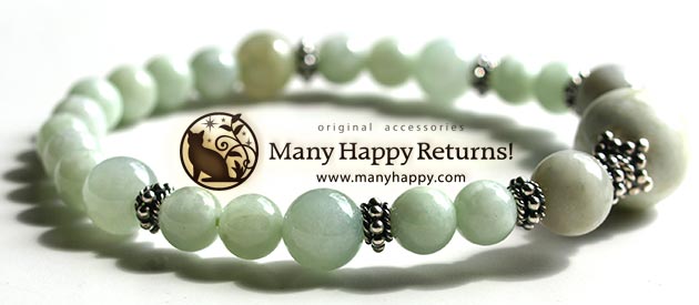 �p���[�X�g�[���u���X���b�g