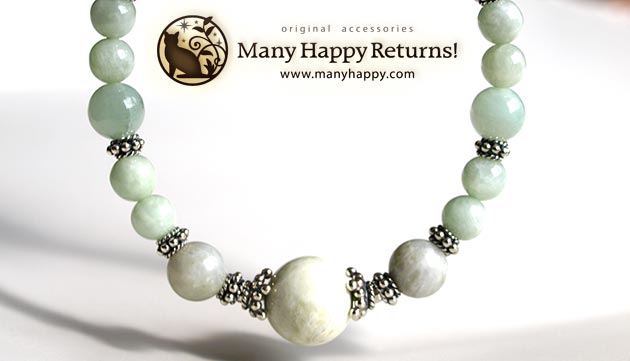 �p���[�X�g�[���u���X���b�g