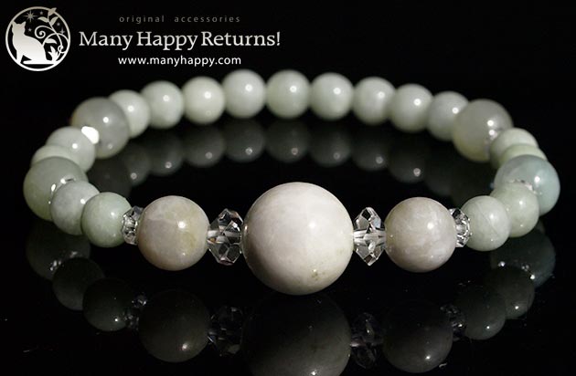 �p���[�X�g�[���u���X